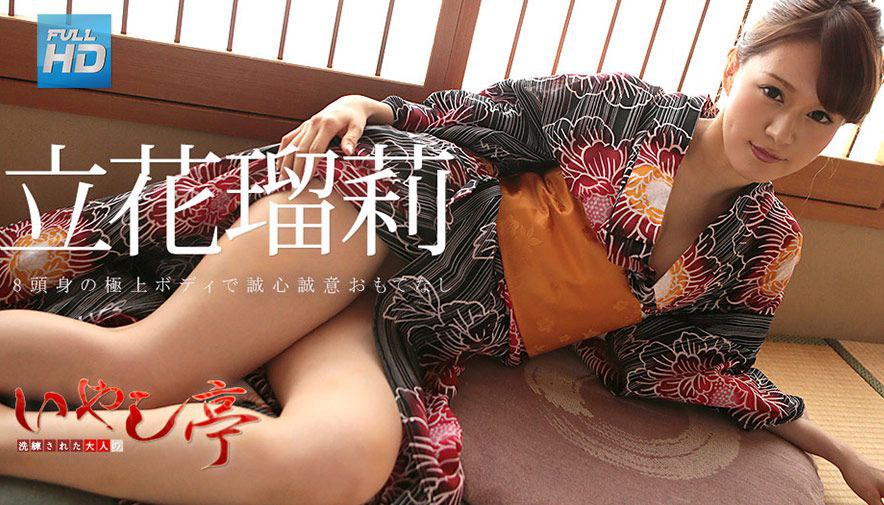 GS-454-C 昼間から若妻メンズエステで勃起チ○ポがビンビンです！！久しぶりのカチカチ勃起チ○ポに興奮して「溜まった精液を抜きましょうか」